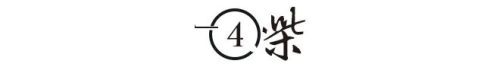 江歌刘暖曦事件全过程简介 (江歌被害事件详情)插图11