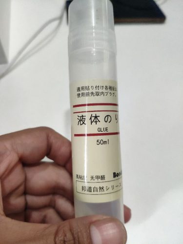 小米鼠标滚轮失灵上下乱窜(小米无线鼠标滚轮上下乱窜修理)插图5
