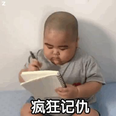难受的图片和表情包(特别难受的表情包)插图14