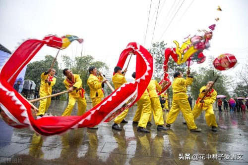 上元节是现在的什么节 (春节有哪些民间习俗)插图4