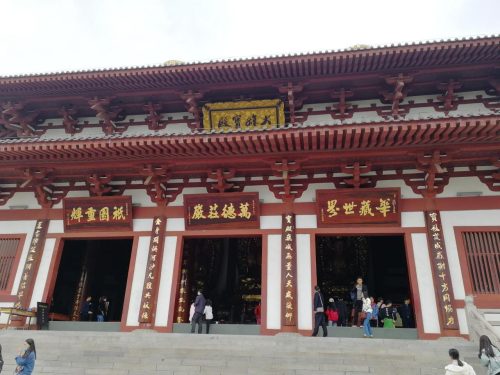 中国第一座佛教寺院是哪一座(中国第一座佛教寺院)插图8