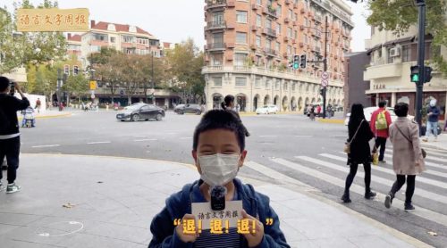 yyds四种意思(yyds网络语什么意思)插图1