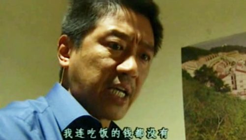 关于法医破案的电视剧 (近30年评分最高10部刑侦剧)插图45