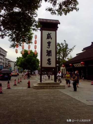 全国699个城市名单 (你去过哪些地方)插图5