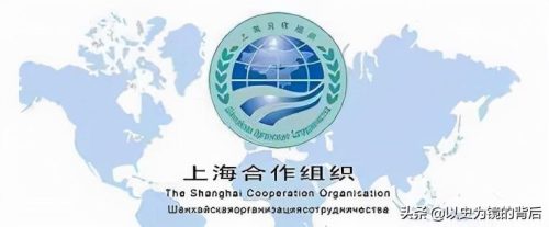 上海合作组织成员有哪些国家 (上海合作组织成员国介绍)插图10