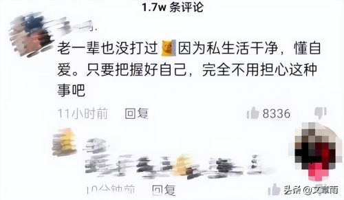 九价疫苗三针一共多少钱(九价三针一共多少钱)插图1