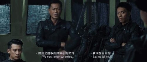 2022最新港片警匪电影(2022最新免费电影大全)插图29