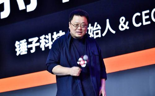 罗永浩是怎么出名的(罗永浩是怎么火起来的)插图
