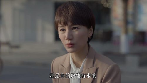 玫瑰之战叶勤勤两大秘密曝光(玫瑰之战大结局 叶勤勤)插图5