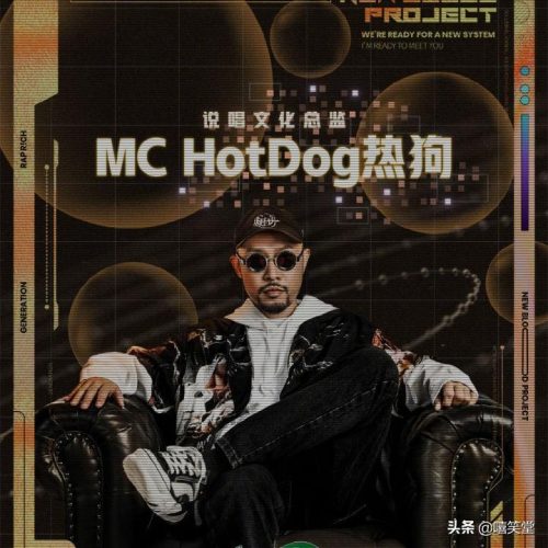 我太大了你忍一下是什么梗(灯太大了什么梗)插图