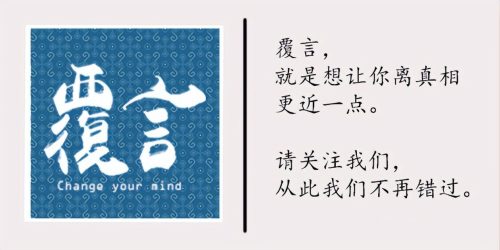 fbi是什么组织(cia是什么组织)插图5