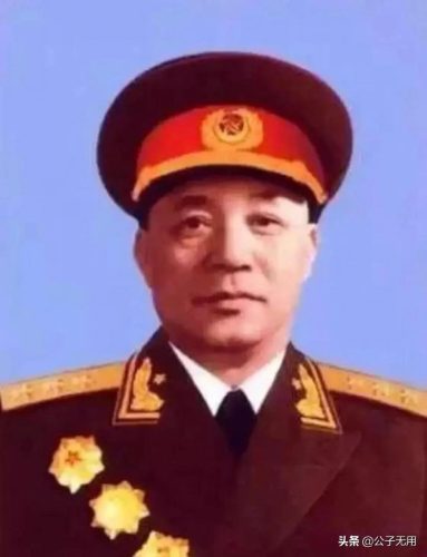 1955解放军第上将名单一览表(解放军第一次授衔上将名单)插图56