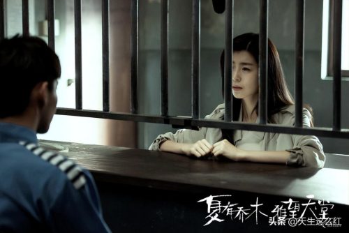 吴亦凡判17年9个月是真的吗(外媒报吴亦凡判17年是真的吗)插图2