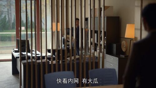 玫瑰之战叶勤勤两大秘密曝光(玫瑰之战大结局 叶勤勤)插图9