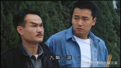 林正英十大必看经典僵尸电影)(林正英24部经典僵尸电影)插图12
