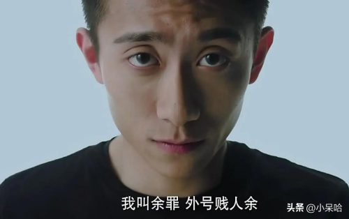缉毒电视剧名字大全(缉毒题材电视剧大全)插图24