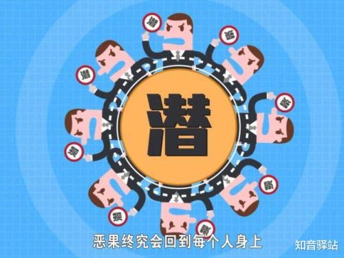 明星被大佬强玩(男明星被大佬录音)插图