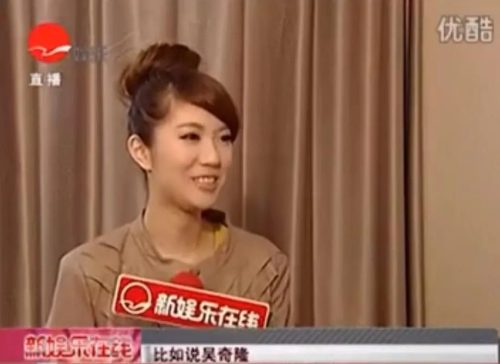吴奇隆和刘诗诗什么时候离的婚(吴奇隆和刘诗诗有宝宝了吗)插图109