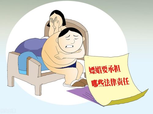 黄海波判刑 (黄海波有案底吗)插图1
