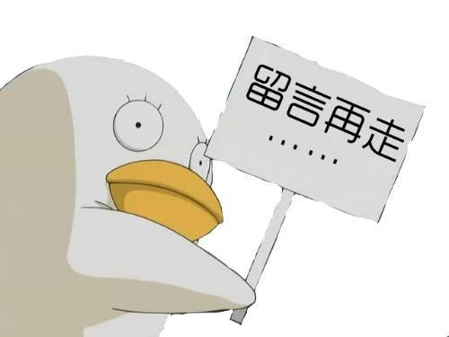 李白凤求凰全诗原文及翻译(李白《凤求凰》全诗原文)插图6