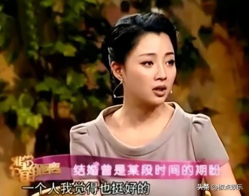 孙东海个人资料真的不简单(孙东海人物简介)插图15