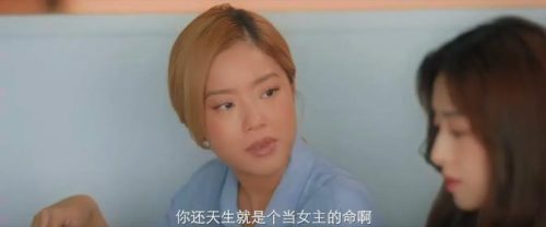 9.8分以上的国产电视剧(9.8分以上的国产电影)插图28