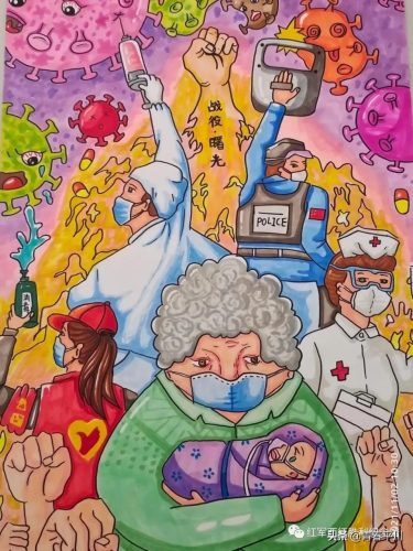有关疫情的绘画手抄报2022(疫情的绘画手抄报)插图12