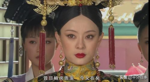 甄嬛生了几个孩子 (甄嬛浣碧的结局)插图7