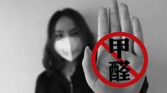 甲醛最怕的三个土方法(艾草去甲醛最好的方法)插图