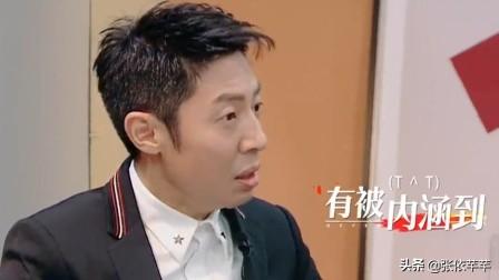 周深是男的还是女的(周深男的还是女的)插图6