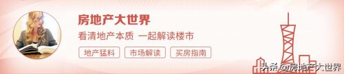 全世界人口排名前十名(世界人口最多的国家排名前十名)插图