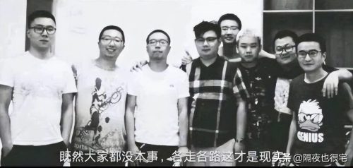 为什么那么多人黑孙笑川(为什么要骂孙笑川)插图16