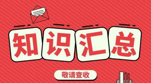 如何写出吸引人眼球的标题 (如何写出好看的标题)插图
