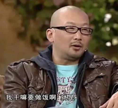 马伊琍个人资料简介(马伊琍个人资料)插图25