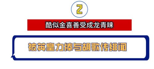 白冰个人资料简介(白冰个人资料)插图20