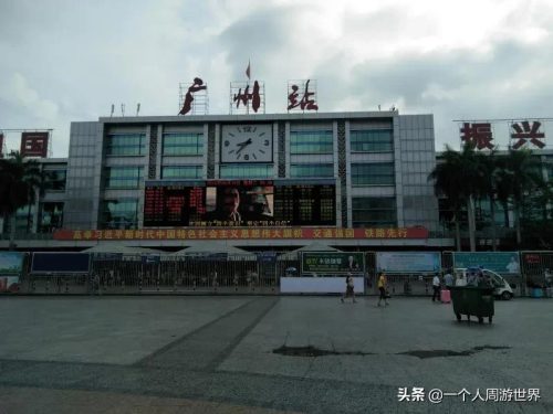 全国699个城市名单 (你去过哪些地方)插图8
