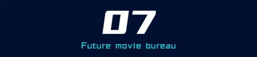 2022年十大必看电视剧(2020年十部必看电视剧)插图13