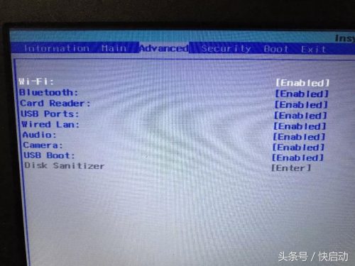 惠普台式机最新bios设置图解(惠普最新bios设置图解中文)插图9