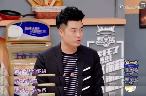 陈赫出轨事件是真的吗(陈赫出轨事件女主)插图63