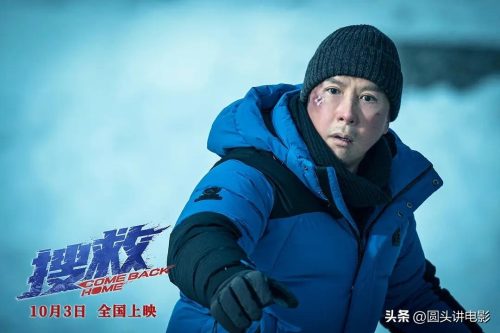 豆瓣2022电影榜单排行(豆瓣2020电影排名)插图4