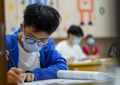 2022学籍不能转了怎么办(2023年学籍不能转吗)插图4