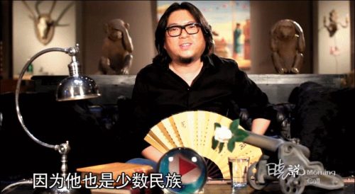 高晓松事件是怎么回事 (高晓松为什么突然“消失”了？)插图11