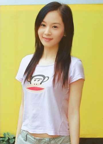 吴永恩真实个人资料 (王子文比吴永恩大多少)插图18