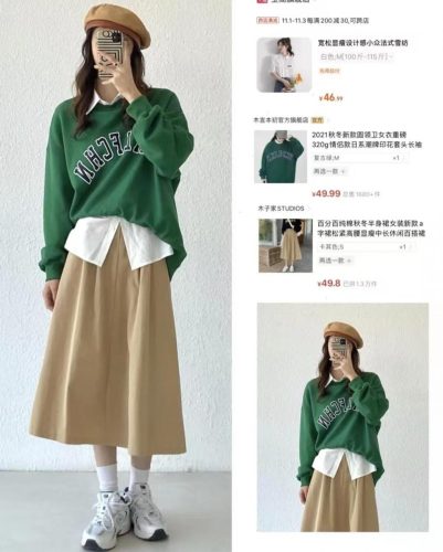 绿色的最佳10种颜色搭配(绿色最佳颜色搭配图)插图39