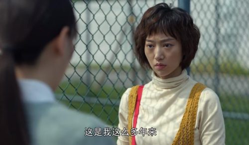 玫瑰之战叶勤勤两大秘密曝光(玫瑰之战大结局 叶勤勤)插图2