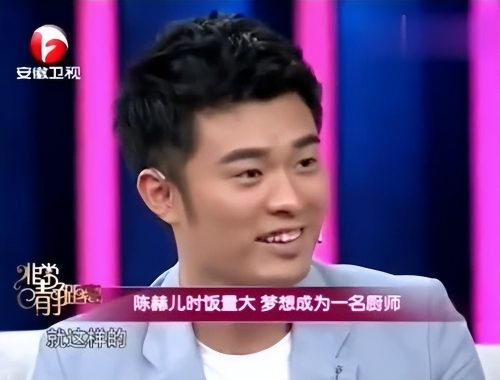 陈赫出轨事件是真的吗(陈赫出轨事件女主)插图10