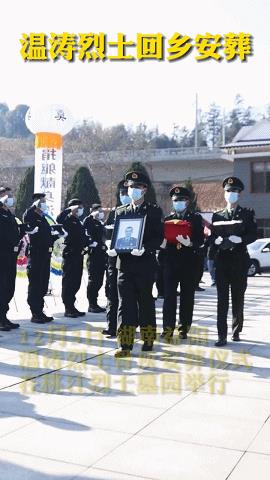 天狼突击队三位牺牲英雄 (对印作战牺牲的特种兵温涛)插图7