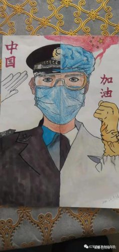 有关疫情的绘画手抄报2022(疫情的绘画手抄报)插图1