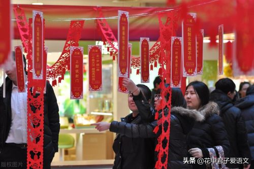 上元节是现在的什么节 (春节有哪些民间习俗)插图3