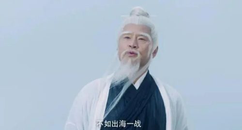 雪中悍刀行武力等级排行(雪中悍刀行武力值排行)插图2